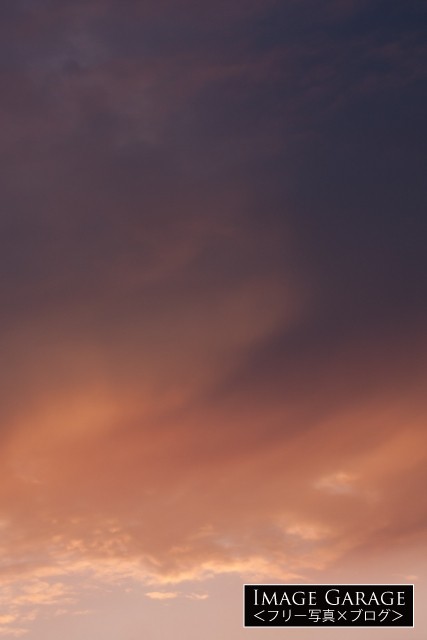 グラデーションが綺麗な夕焼け雲のフリー写真素材（無料）