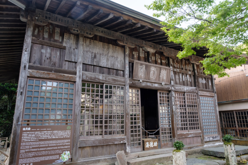 修善寺・指月殿のフリー写真素材