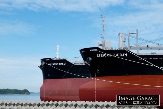 あいえす造船・28,000DWT型ばら積み運搬船のフリー写真素材（無料画像）