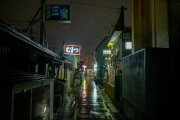 むつ市の田名部の神社横町飲み屋街