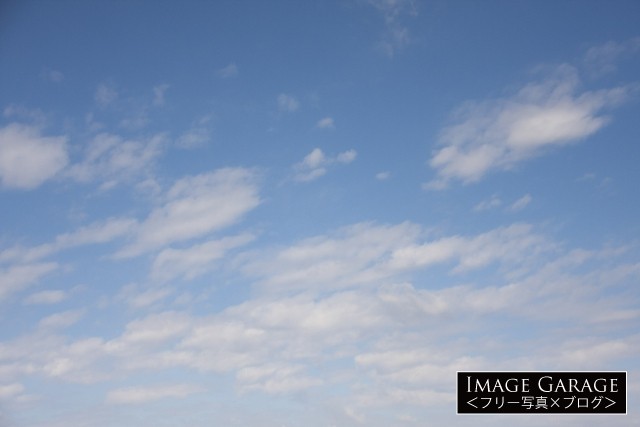 曇る前に見えた青空のフリー写真素材（無料）