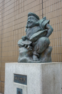 恵比寿駅のえびす像