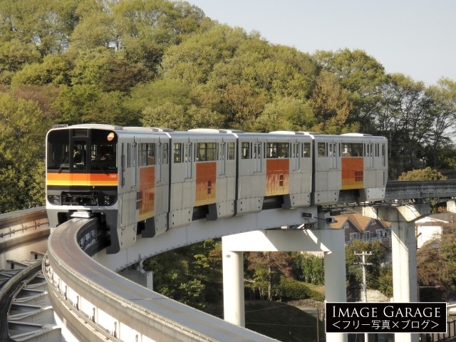 多摩都市モノレール1000系電車のフリー画像（無料写真素材）