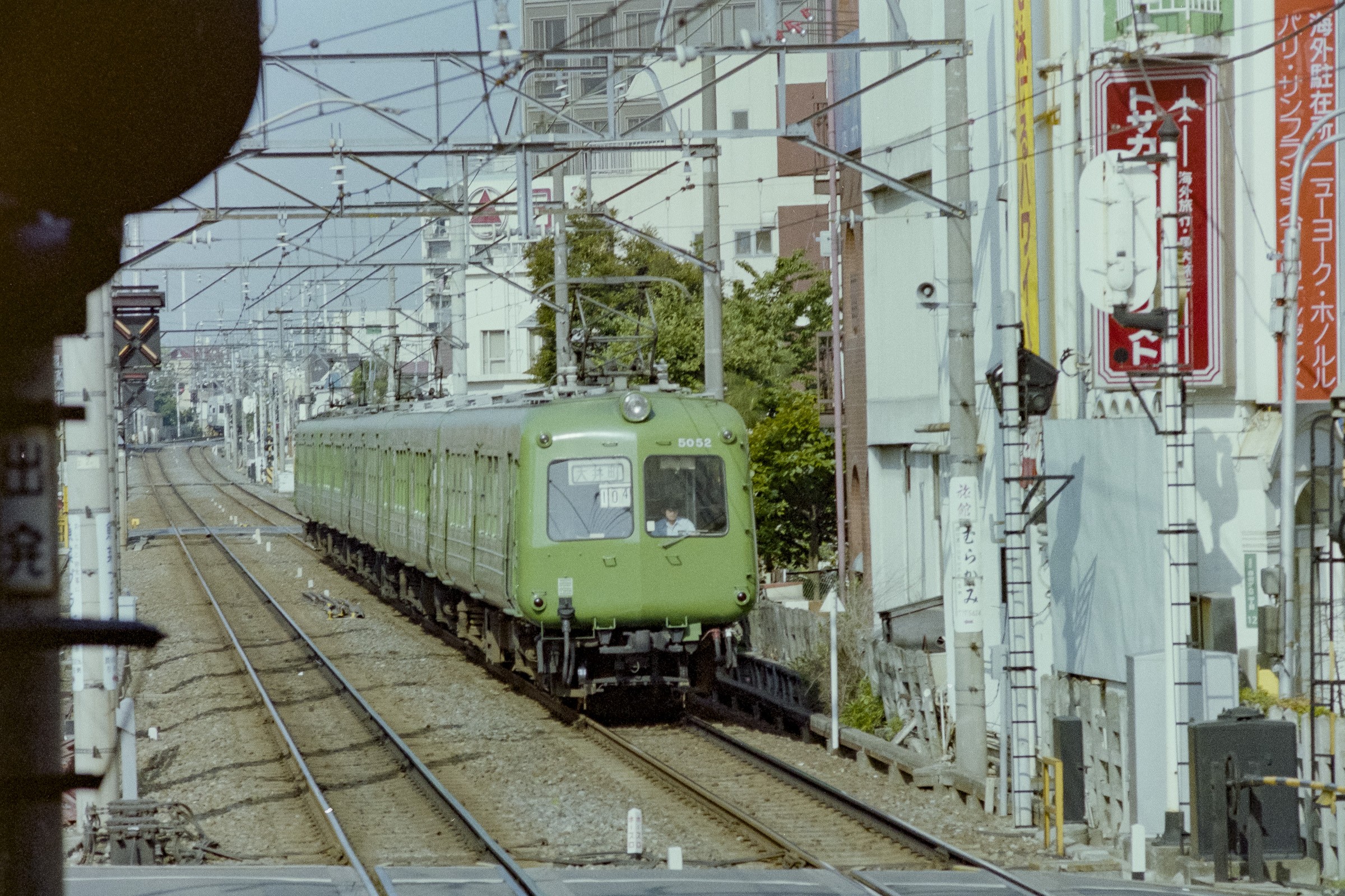 大井町線を走る 東急5000系電車 初代 フリー写真素材 イメージガレージ