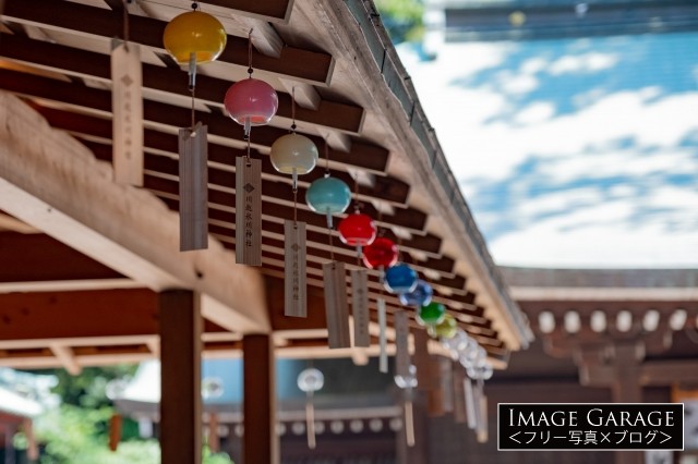川越氷川神社の社務所の風鈴のフリー画像（無料写真素材）