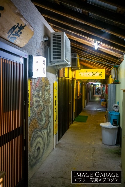 むつ市・田名部神社の横の飲み屋街