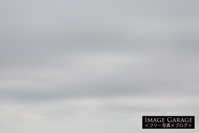 薄曇りの空のフリー画像（無料写真素材）