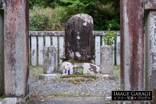 源頼家の墓のフリー画像（無料写真素材）