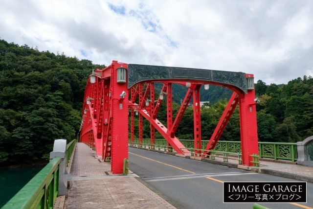 峰谷橋のフリー画像（無料写真素材）