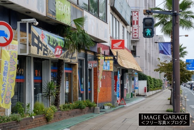 福生ベースサイドストリートにあるバイク店のフリー画像（無料写真素材）