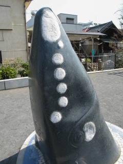 品川浦公園の鯨のオブジェ