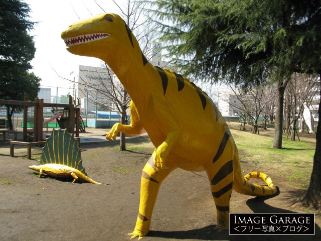 子供の森公園の恐竜のフリー写真素材（無料画像）