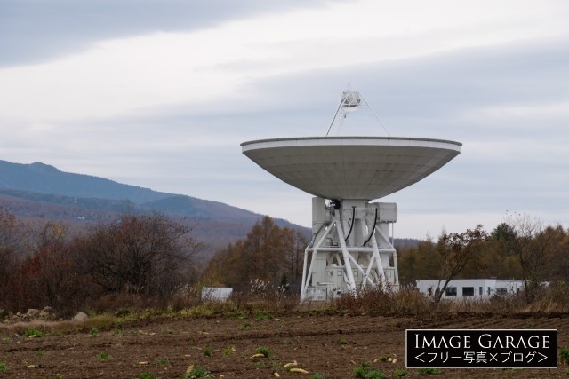 国立天文台野辺山・45メートル電波望遠鏡のフリー画像（無料写真素材）