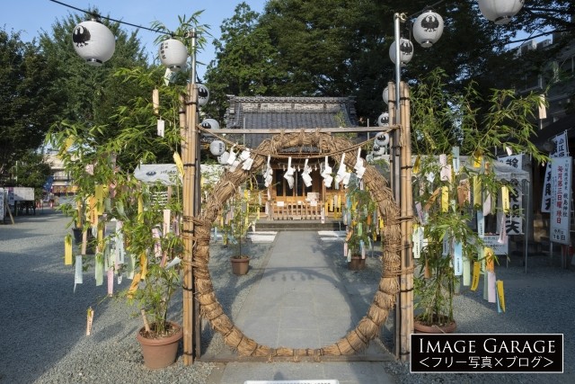 川越熊野神社の茅の輪のフリー写真素材（無料画像）