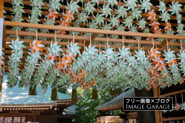 川越氷川神社・疫病沈静祈願のかざぐるまのフリー写真素材（無料画像）