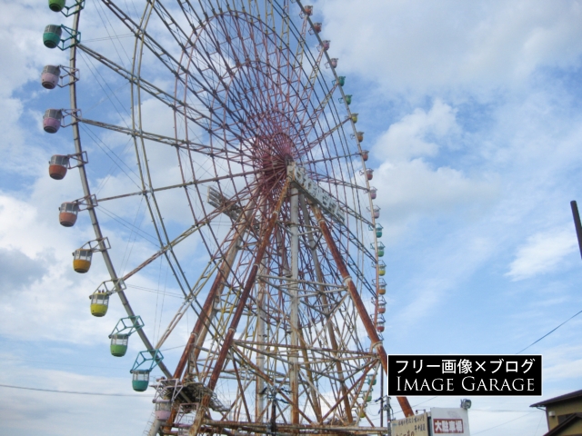 琵琶湖タワーの大観覧車・イーゴス108のフリー写真素材（無料画像）