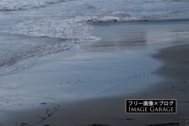 波打ち際（千倉海岸）のフリー写真素材（無料画像）