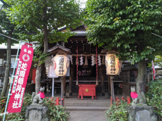 上野・花園稲荷神社の本殿