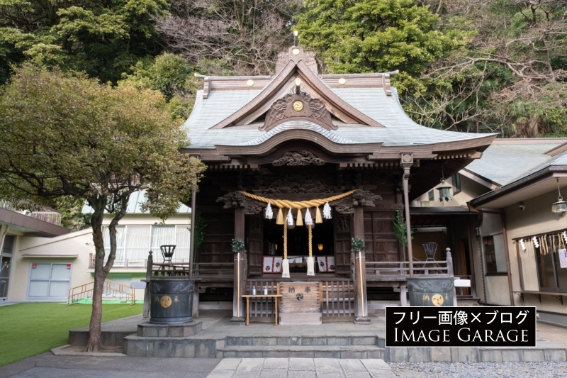 根岸八幡神社（正面）のフリー写真素材（無料画像）