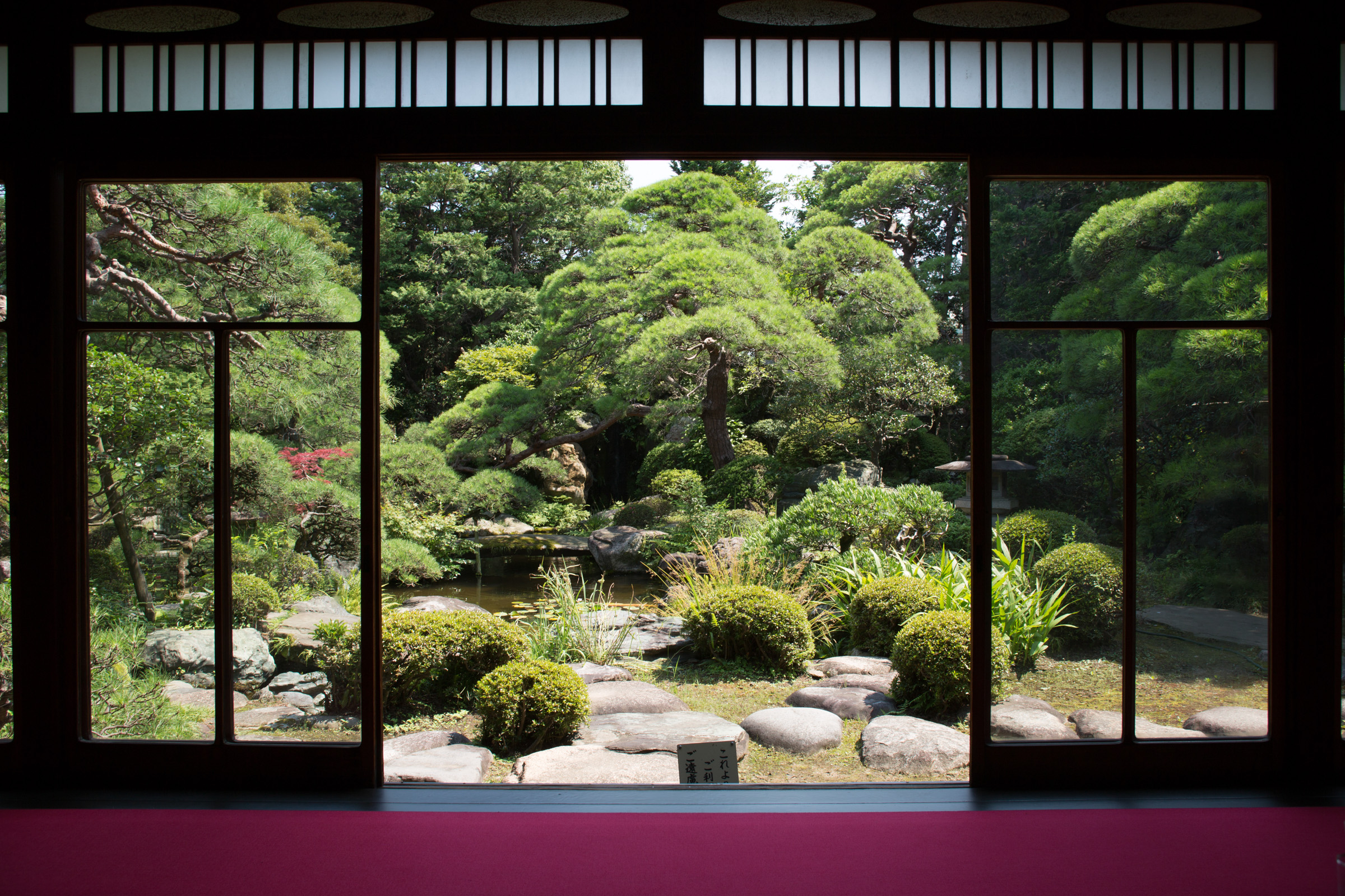 大正浪漫を感じる山本亭の日本庭園 フリー写真有