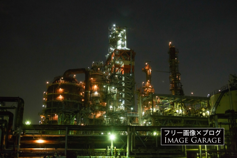 川崎工場夜景・東亜石油のフリー写真素材（無料画像）