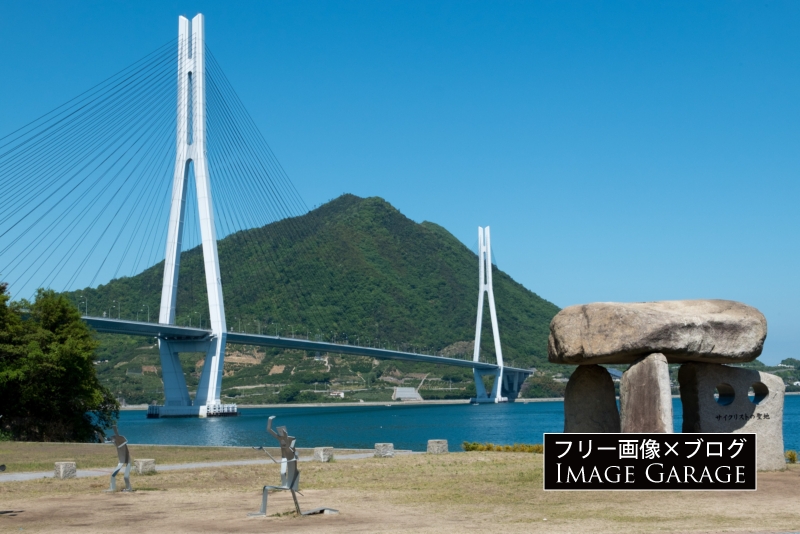 サイクリストの聖地の記念碑・しまなみ海道のフリー写真素材（無料画像）