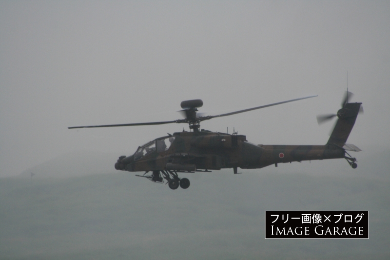 戦闘ヘリコプター AH-64D アパッチ･ロングボウのフリー写真素材（無料画像）