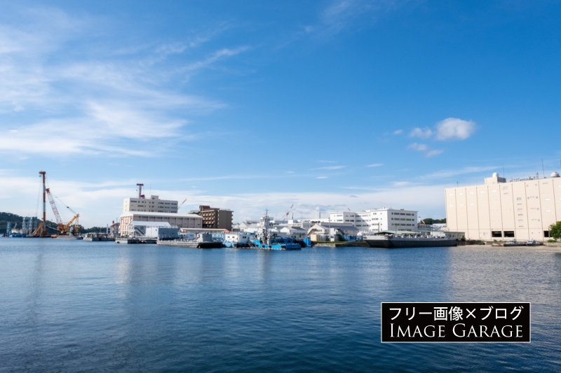 横須賀本港・ヴェルニー公園対岸（ドライドッグ付近）のフリー写真素材（無料画像）