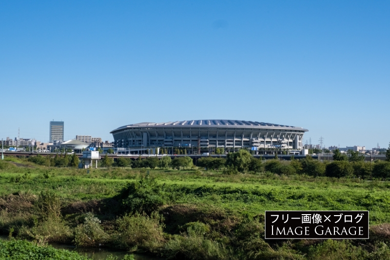 日産スタジアム（横浜総合競技場）のフリー写真素材（無料画像）