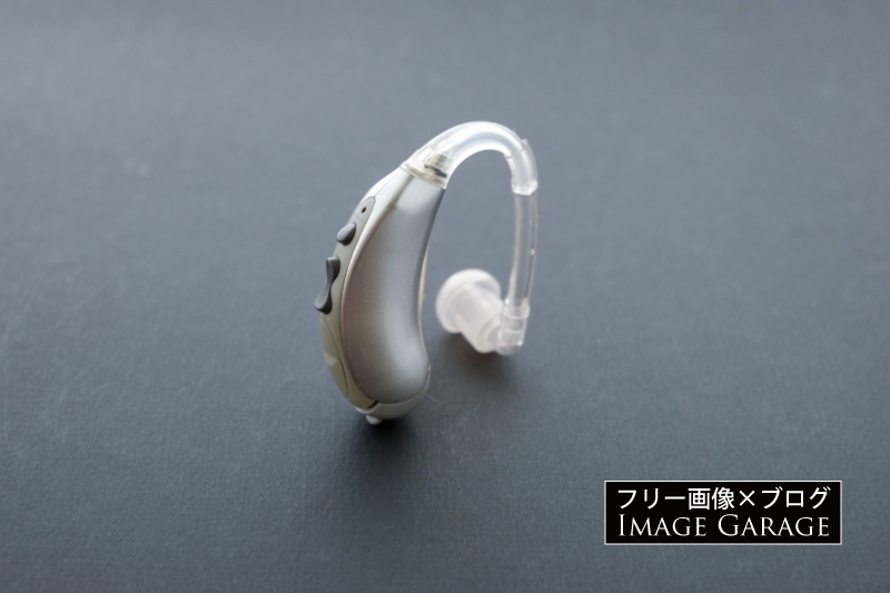 補聴器のフリー写真素材（無料画像）