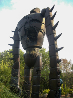 三鷹の森ジブリ美術館・ロボット兵