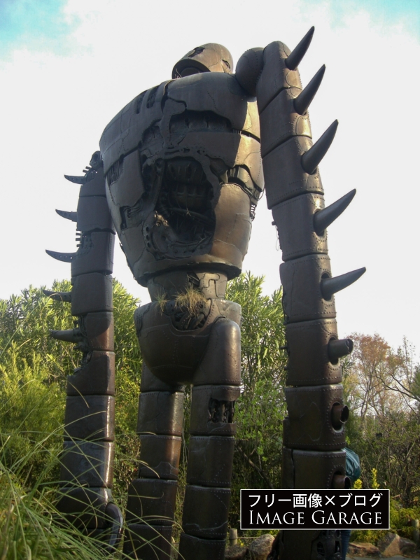 三鷹の森ジブリ美術館・ロボット兵のフリー写真素材（無料画像）