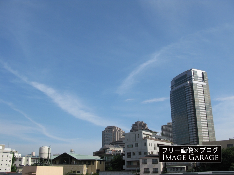 恵比寿ガーデンプレイスと町並みのフリー写真素材（無料画像）