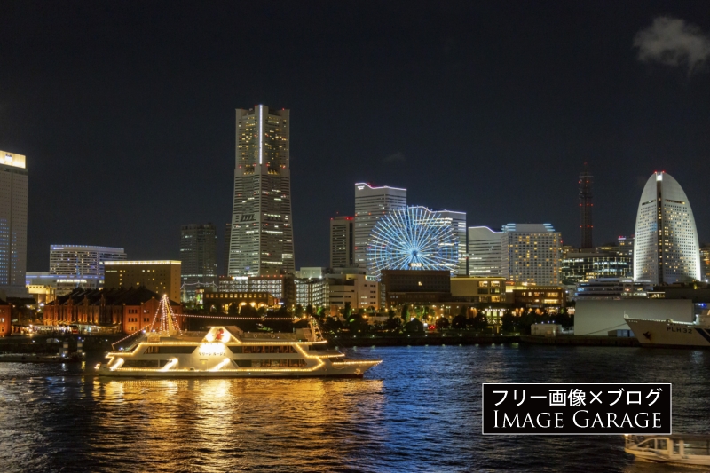 横浜の夜景とマリンルージュのフリー写真素材（無料画像）