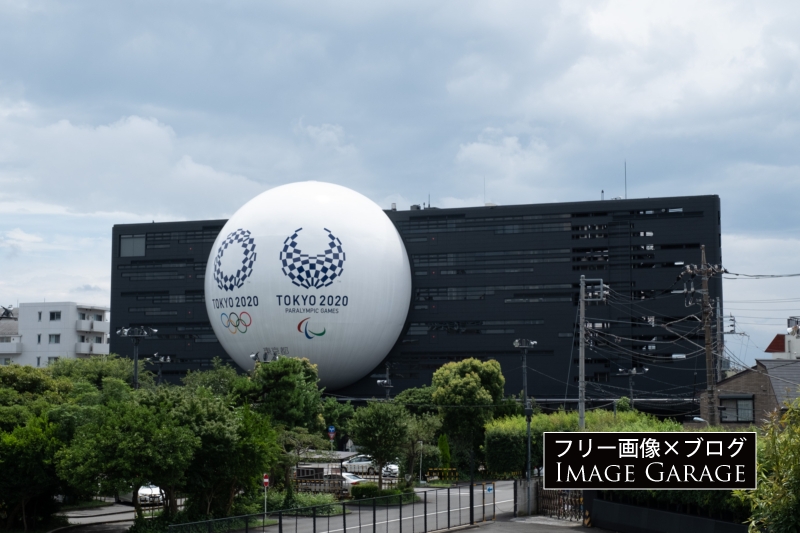 日の丸自動車学校（東京オリンピックバージョン）のフリー写真素材（無料画像）