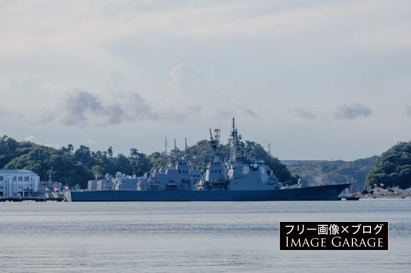海上自衛隊護衛艦きりしま（DDG-174）のフリー写真素材（無料画像）