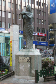 平和の女神像（高田馬場）