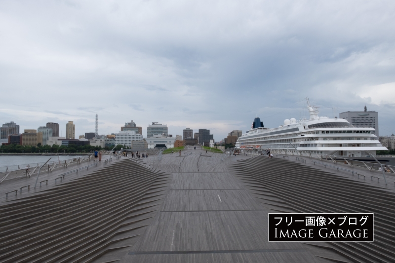 横浜港大桟橋のフリー写真素材（無料画像）