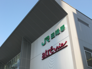 JR駒込駅の看板