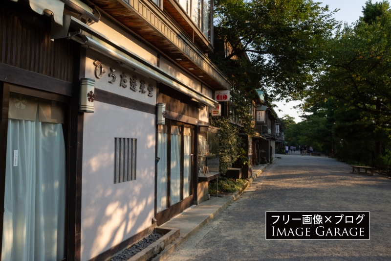 金沢兼六園・江戸町通りのフリー写真素材（無料画像）