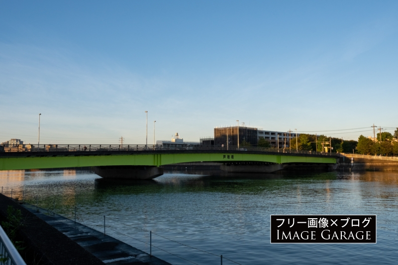 芦穂橋（鶴見川）のフリー写真素材（無料画像）