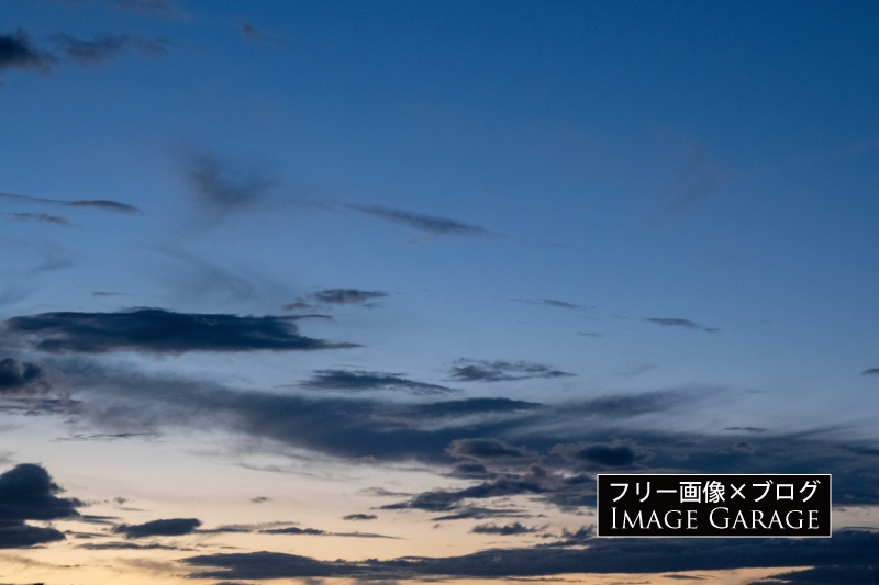 雰囲気のいい夕空のフリー写真素材（無料画像）