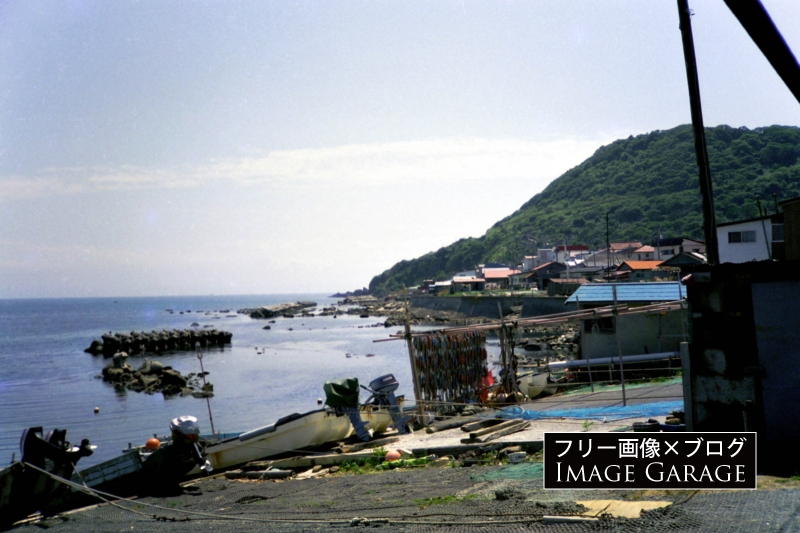 函館市住吉町の漁村の風景のフリー写真素材（無料画像）