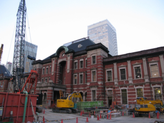 復元工事中の東京駅