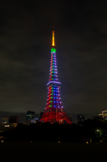 東京タワー・立皇嗣奉祝ライトアップ