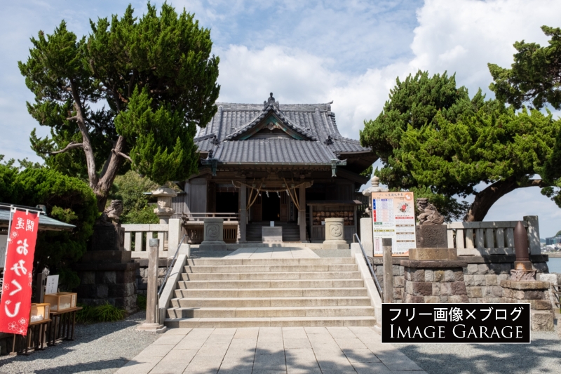森戸神社（葉山）のフリー写真素材（無料画像）