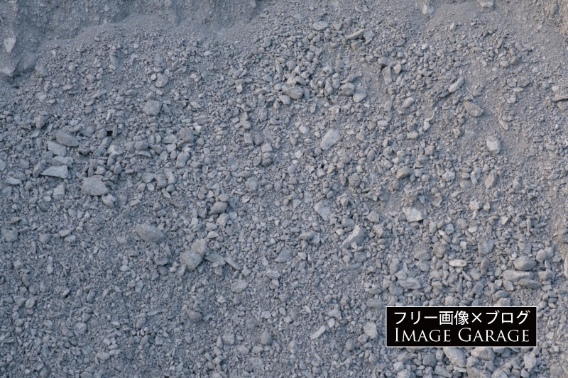 砕石のフリー写真素材（無料画像）