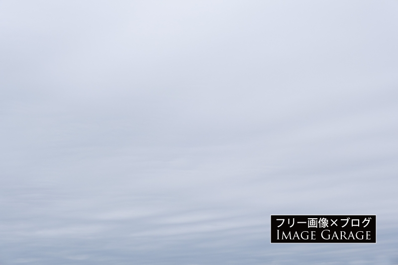 曇り空のフリー写真素材（無料画像）