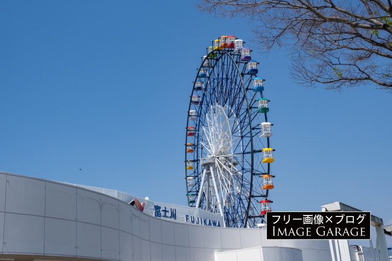 大観覧車 Fuji Sky Viewのフリー写真素材（無料画像）