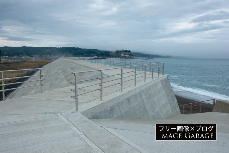 三陸・野田村の防潮堤（十府ヶ浦海岸）のフリー写真素材（無料画像）